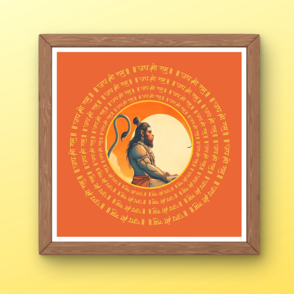 Hanuman Ji Wall Poster